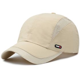 Quick-drying Mesh Baseball Cap - Breathable Sun Hat for Men - Outdoor Fishing & Summer Activities (Color: Beige Color)