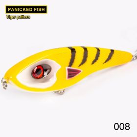 Noise Dog Bait Bionic Color Slow And Heavy Pumping Stop VMC Fishhook (Option: 008-115mm32g)
